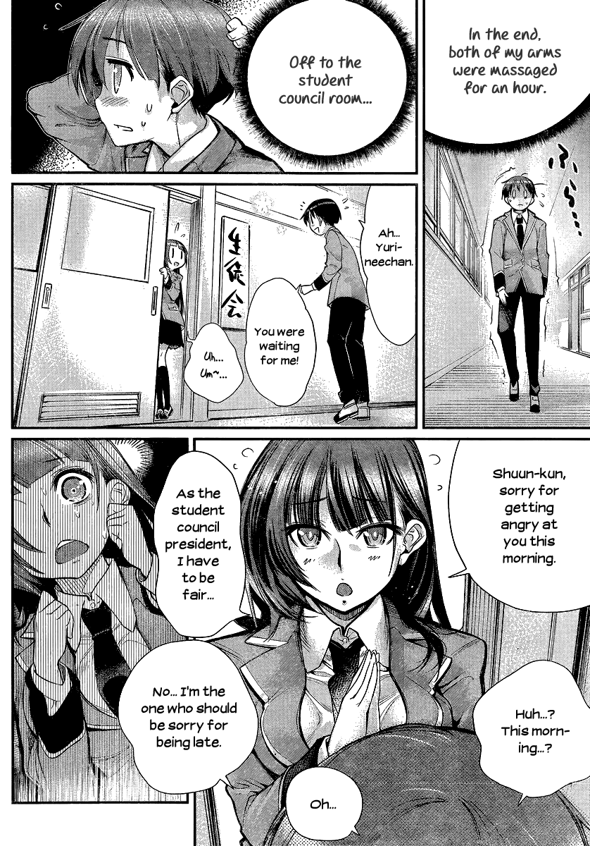 Ane Kurabe Chapter 3 page 10 - Chapter 3 : You're really cute!