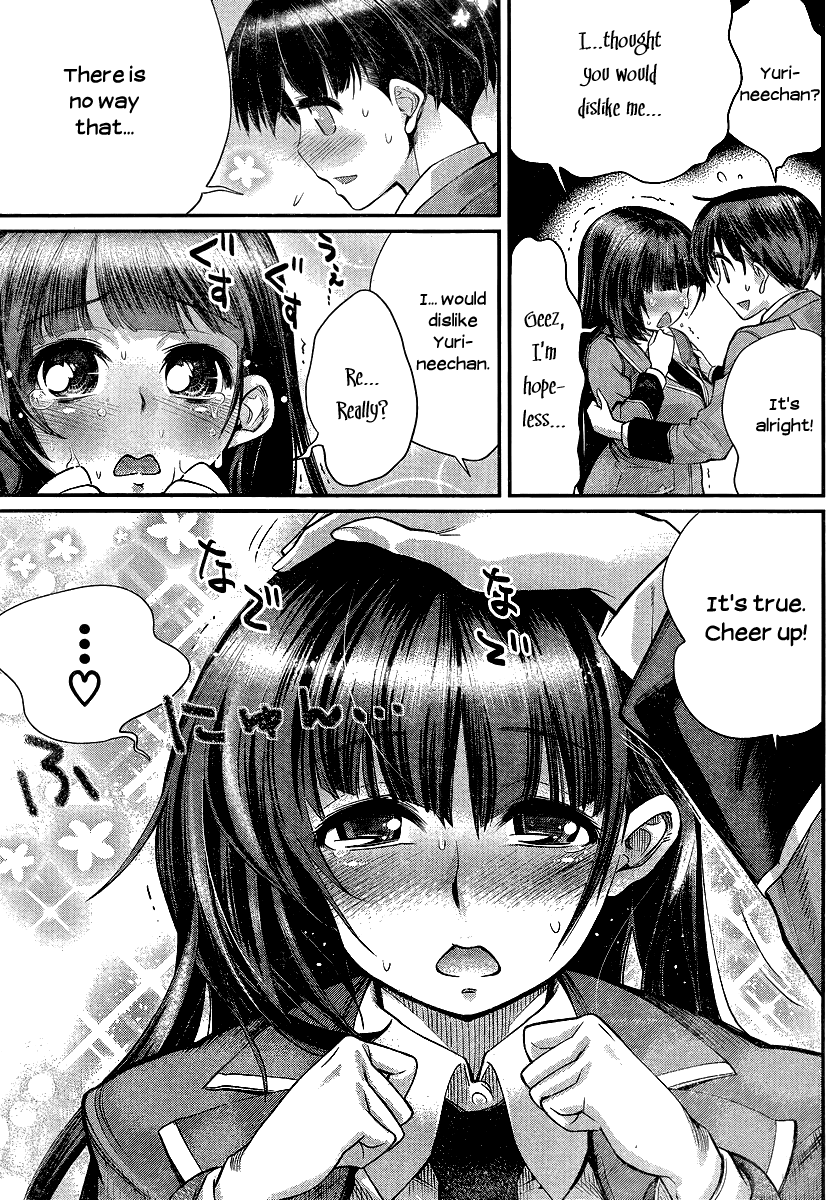 Ane Kurabe Chapter 3 page 11 - Chapter 3 : You're really cute!