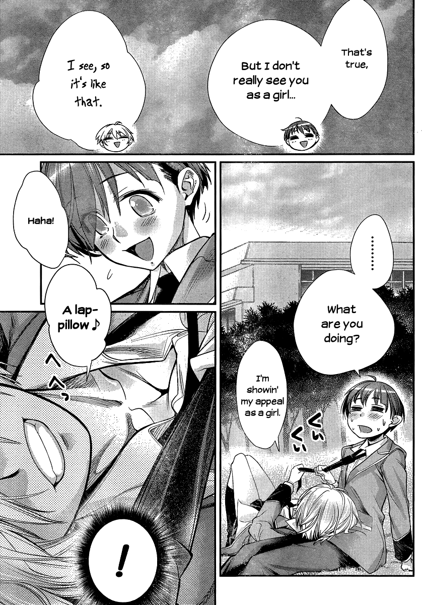 Ane Kurabe Chapter 3 page 13 - Chapter 3 : You're really cute!