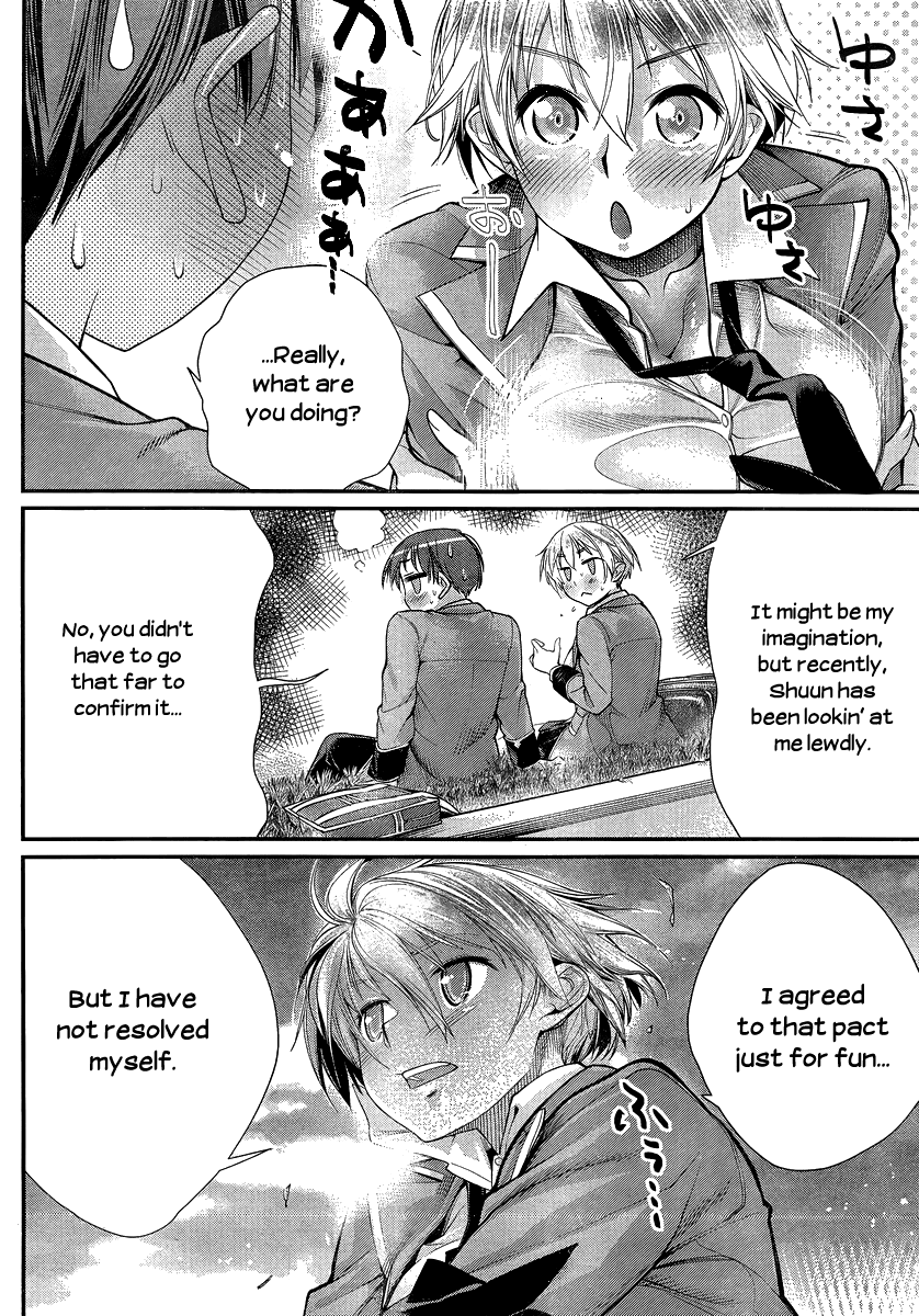 Ane Kurabe Chapter 3 page 16 - Chapter 3 : You're really cute!
