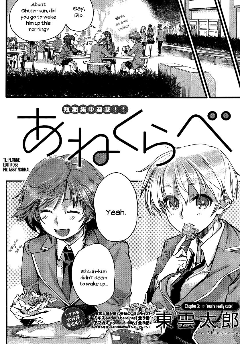 Ane Kurabe Chapter 3 page 2 - Chapter 3 : You're really cute!