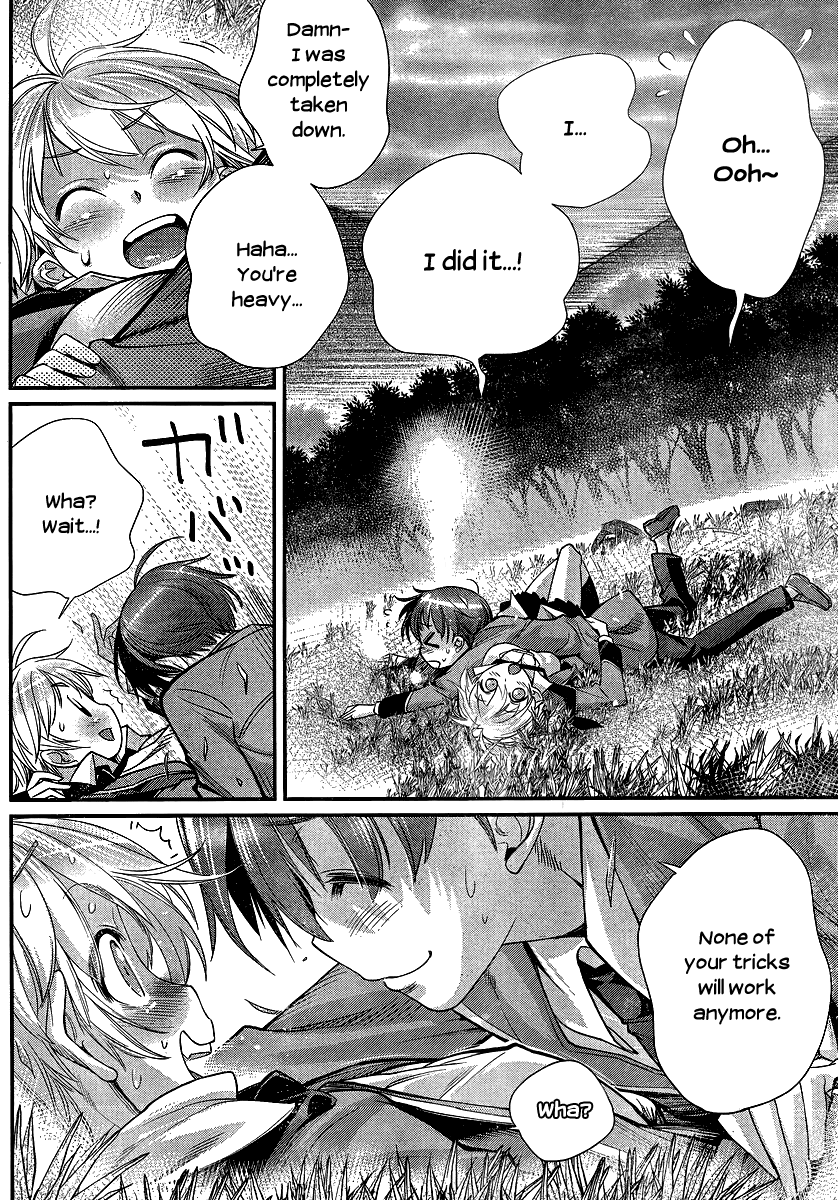 Ane Kurabe Chapter 3 page 23 - Chapter 3 : You're really cute!
