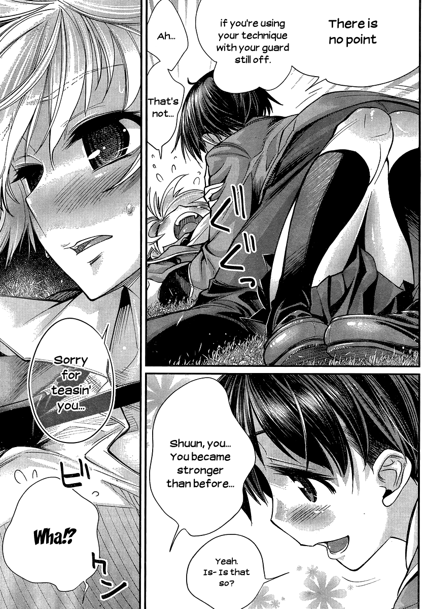 Ane Kurabe Chapter 3 page 24 - Chapter 3 : You're really cute!