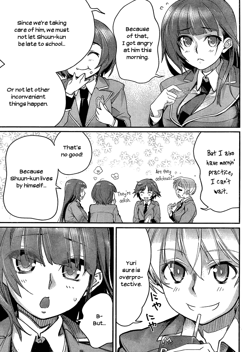 Ane Kurabe Chapter 3 page 3 - Chapter 3 : You're really cute!