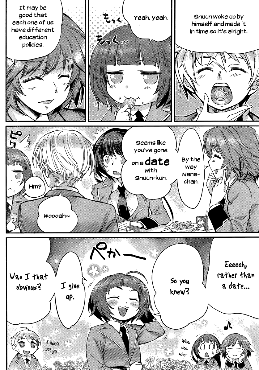 Ane Kurabe Chapter 3 page 4 - Chapter 3 : You're really cute!