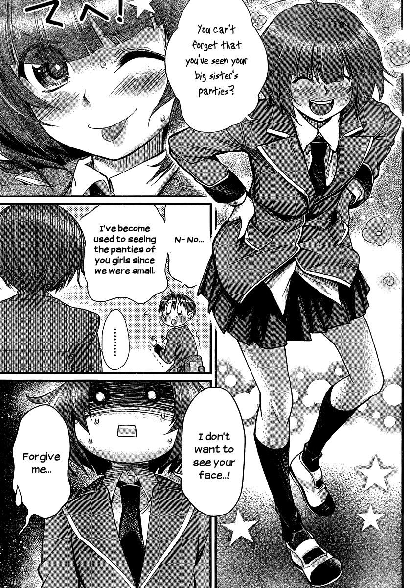 Ane Kurabe Chapter 3 page 7 - Chapter 3 : You're really cute!