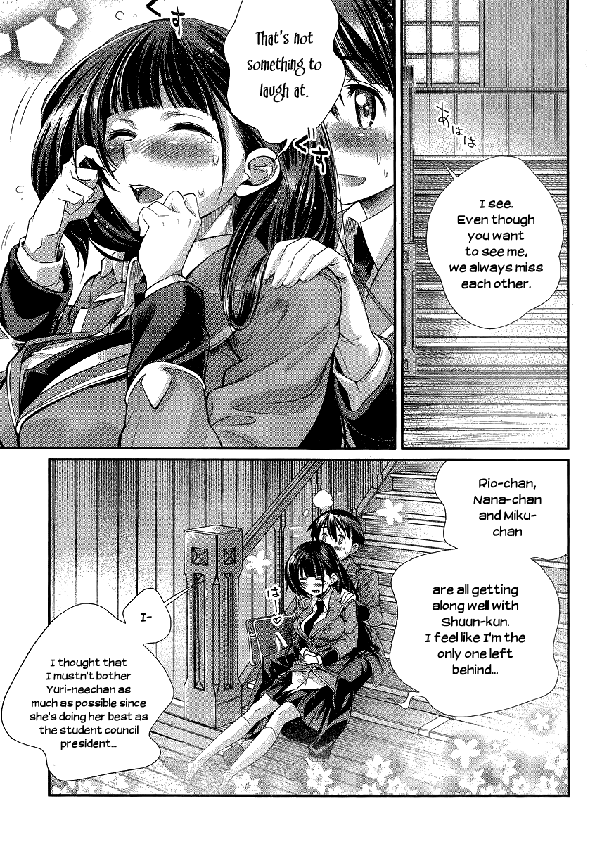 Ane Kurabe Chapter 5.2 page 12 - Chapter 5 v2 : Together with the big sisters!(End)