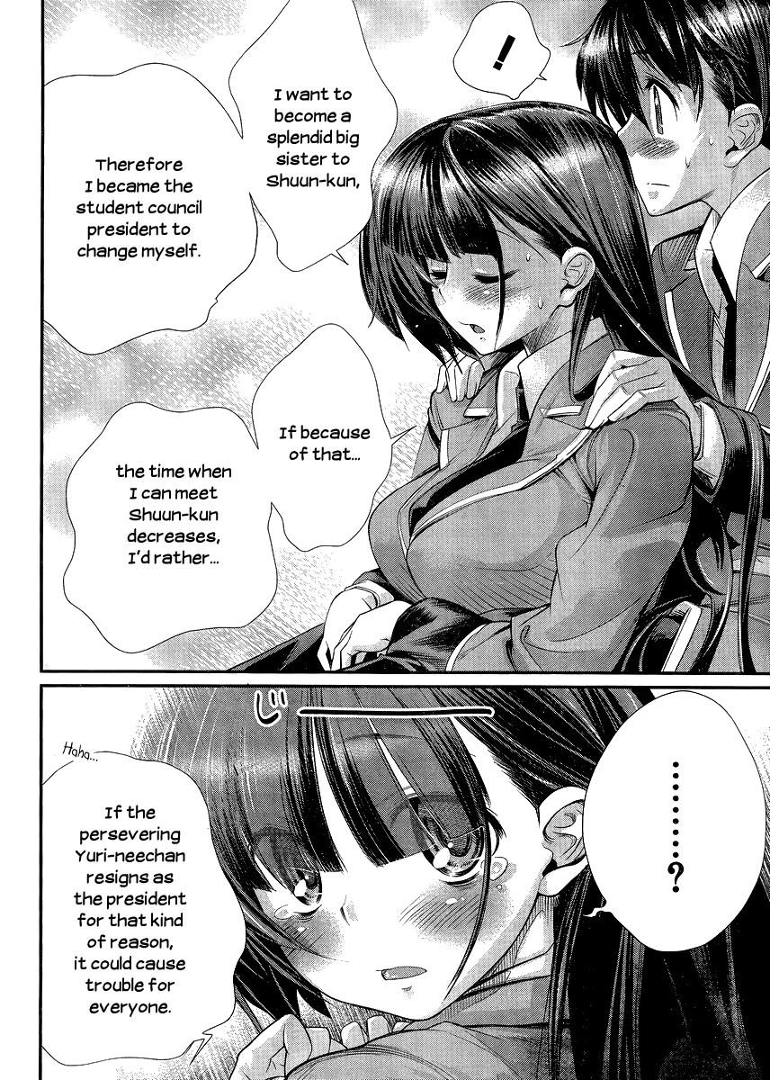 Ane Kurabe Chapter 5.2 page 13 - Chapter 5 v2 : Together with the big sisters!(End)