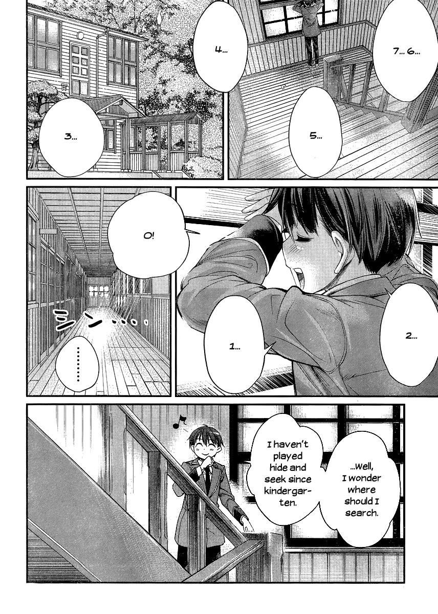 Ane Kurabe Chapter 5.2 page 15 - Chapter 5 v2 : Together with the big sisters!(End)