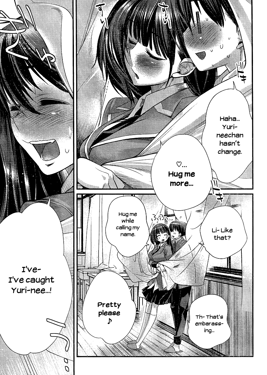 Ane Kurabe Chapter 5.2 page 22 - Chapter 5 v2 : Together with the big sisters!(End)