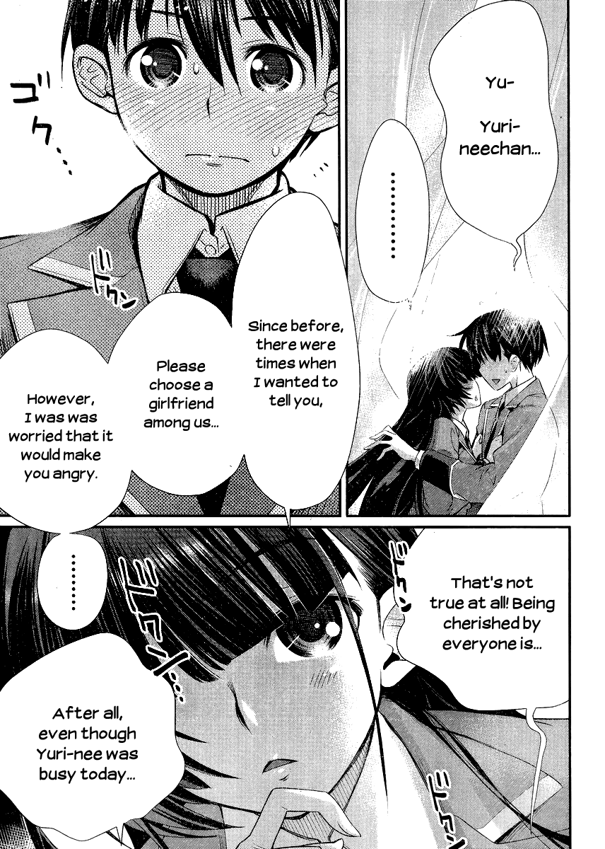 Ane Kurabe Chapter 5.2 page 24 - Chapter 5 v2 : Together with the big sisters!(End)