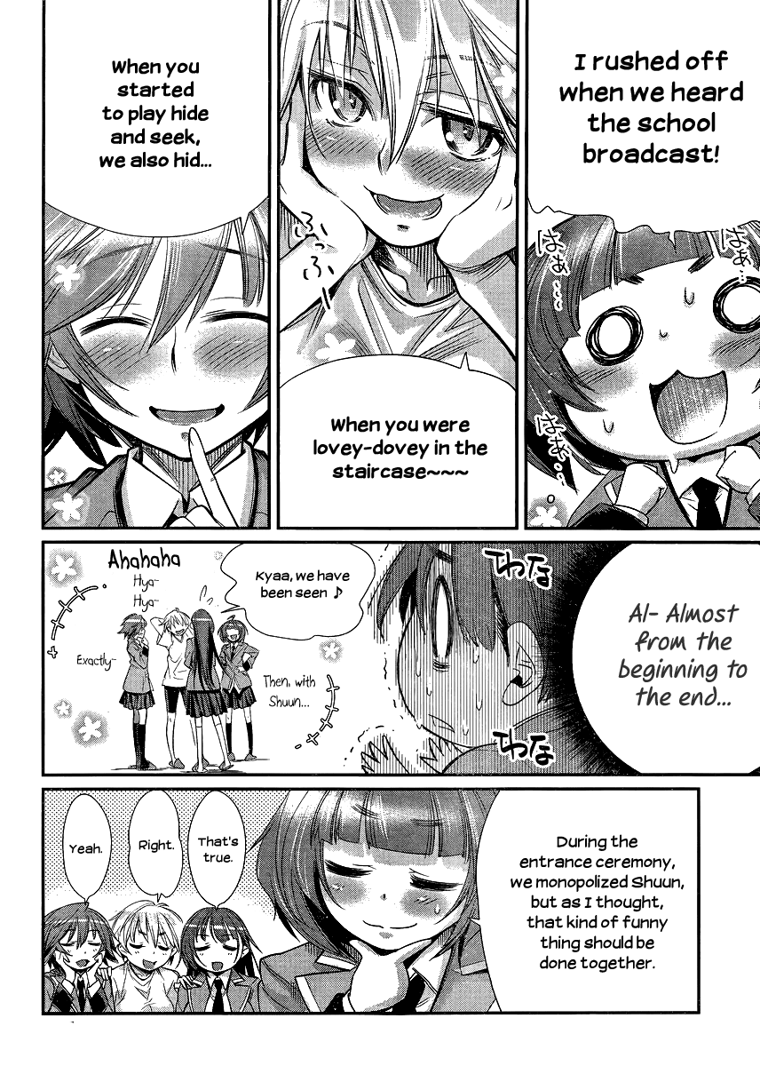 Ane Kurabe Chapter 5.2 page 28 - Chapter 5 v2 : Together with the big sisters!(End)