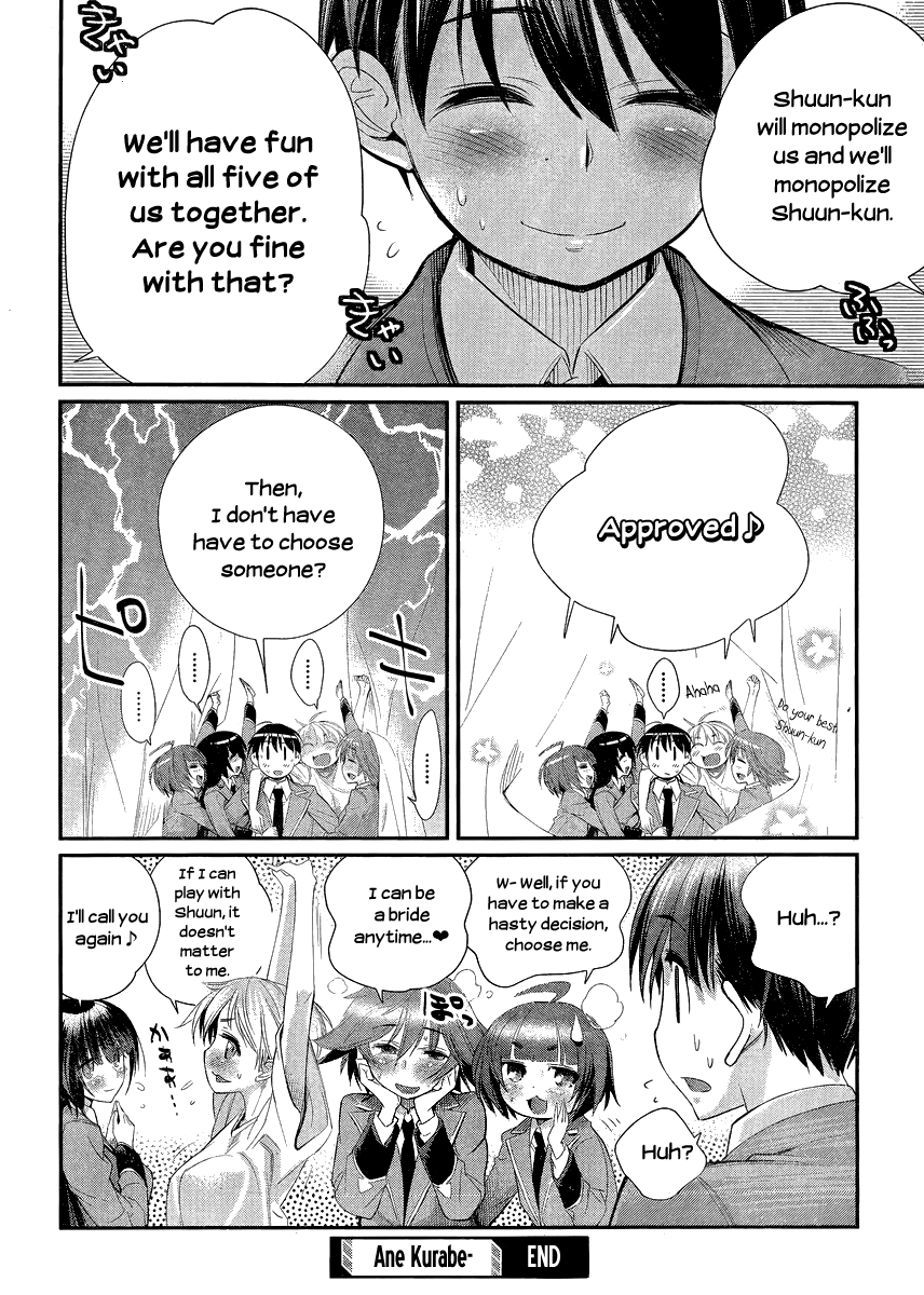 Ane Kurabe Chapter 5.2 page 30 - Chapter 5 v2 : Together with the big sisters!(End)