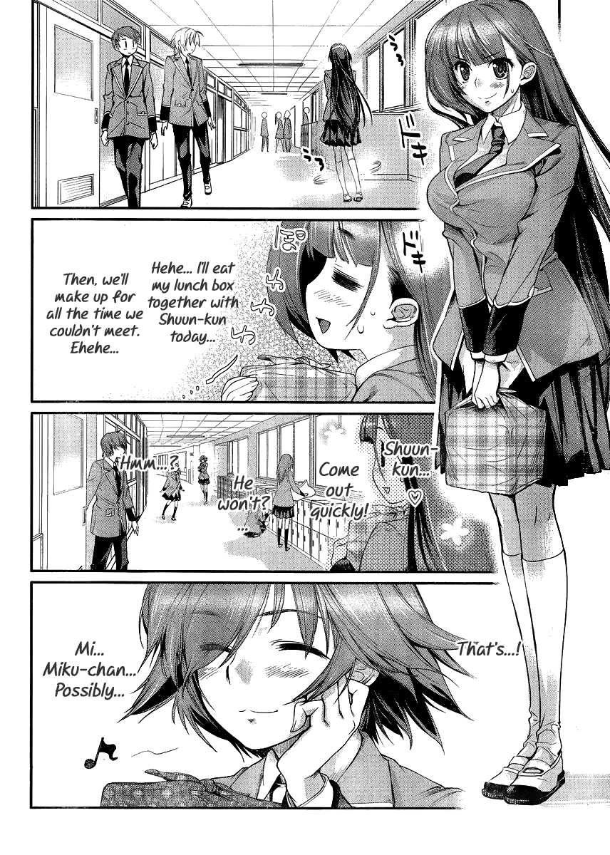 Ane Kurabe Chapter 5.2 page 5 - Chapter 5 v2 : Together with the big sisters!(End)