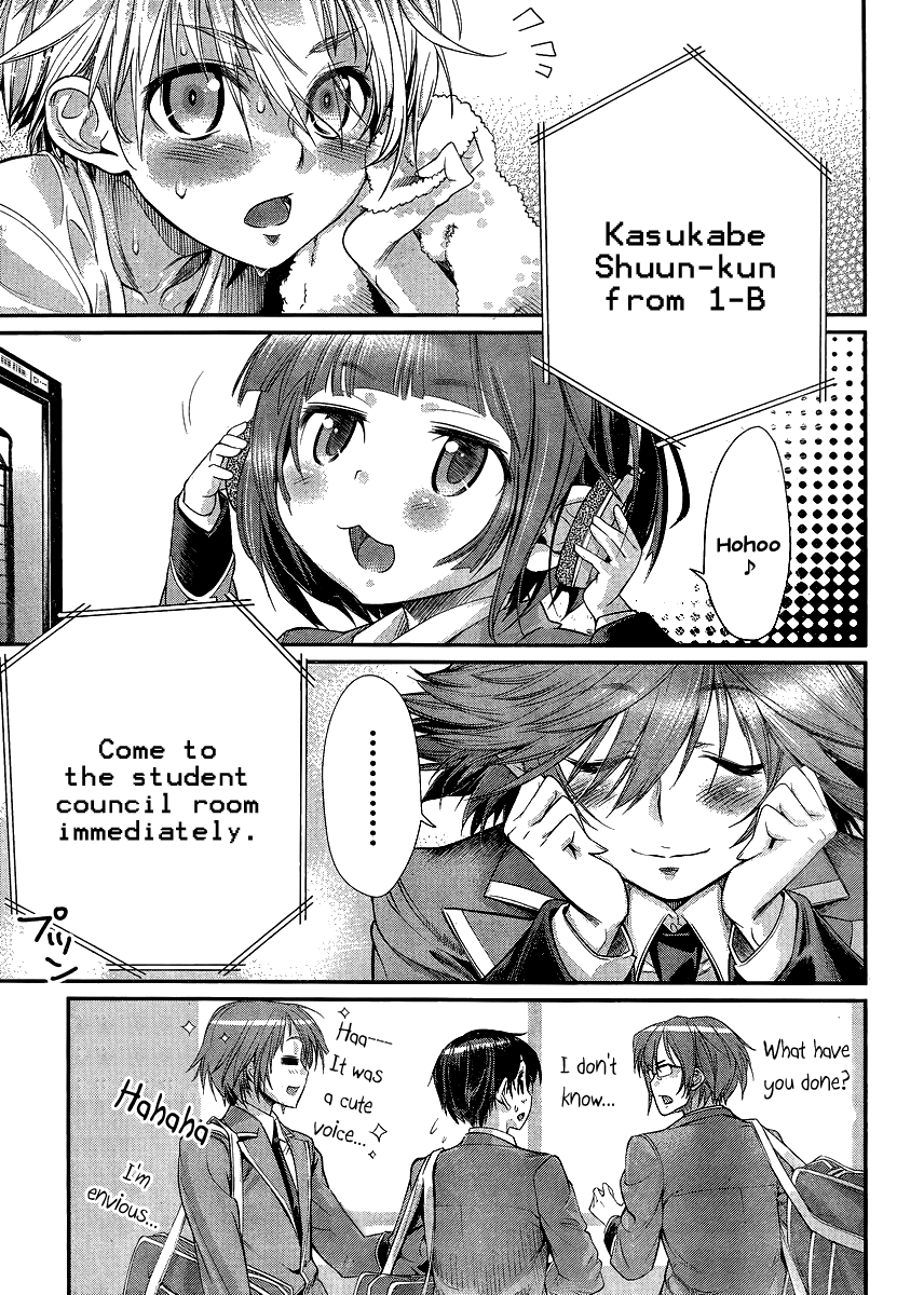 Ane Kurabe Chapter 5.2 page 8 - Chapter 5 v2 : Together with the big sisters!(End)