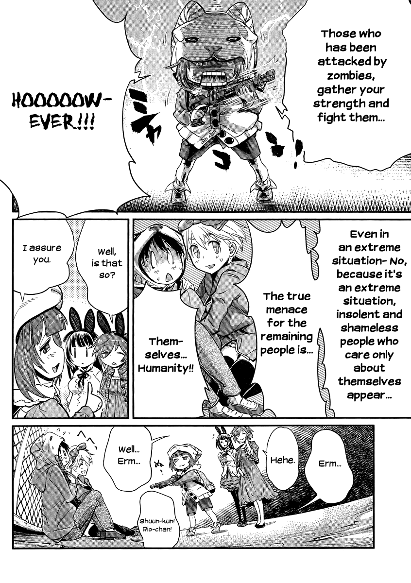 Ane Kurabe Chapter 7.2 page 13 - Chapter 7 v2 : Heart-throbbing amusement park! (First part)