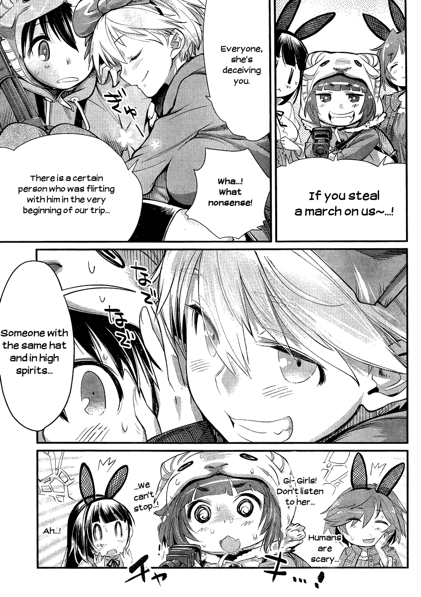 Ane Kurabe Chapter 7.2 page 14 - Chapter 7 v2 : Heart-throbbing amusement park! (First part)