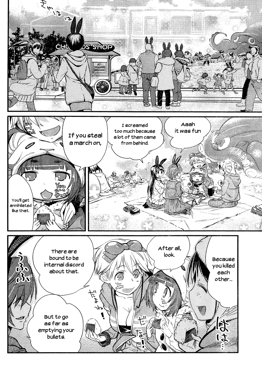 Ane Kurabe Chapter 7.2 page 15 - Chapter 7 v2 : Heart-throbbing amusement park! (First part)