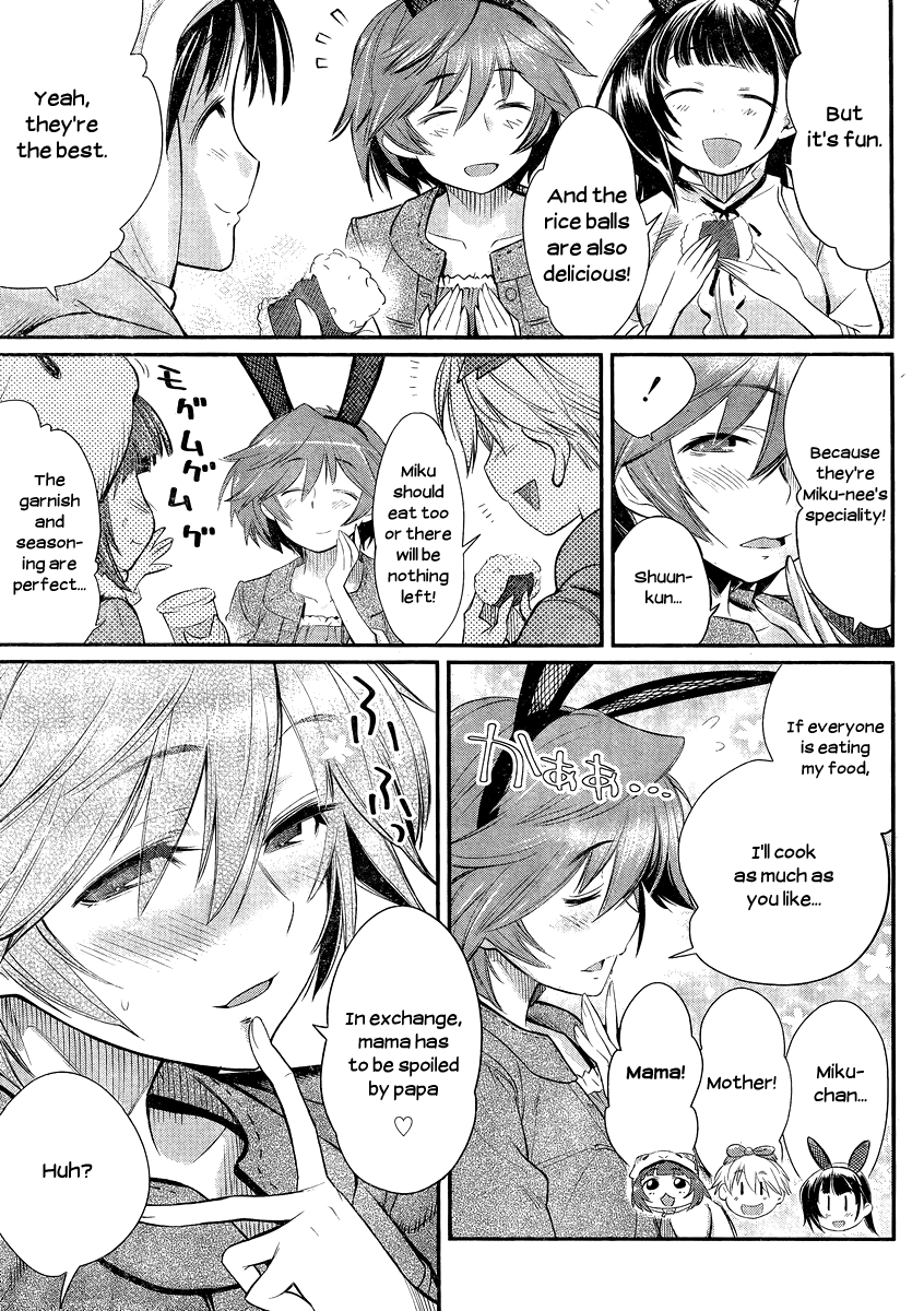 Ane Kurabe Chapter 7.2 page 16 - Chapter 7 v2 : Heart-throbbing amusement park! (First part)