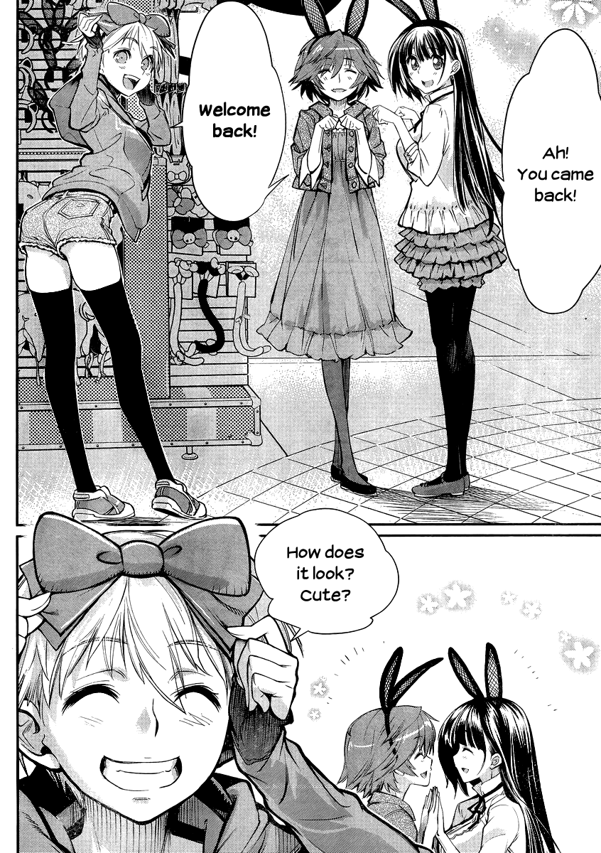 Ane Kurabe Chapter 7.2 page 3 - Chapter 7 v2 : Heart-throbbing amusement park! (First part)