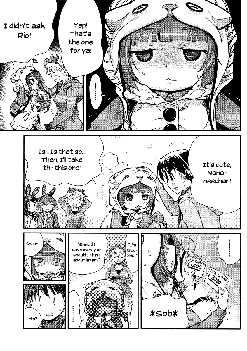 Ane Kurabe Chapter 7.2 page 6 - Chapter 7 v2 : Heart-throbbing amusement park! (First part)