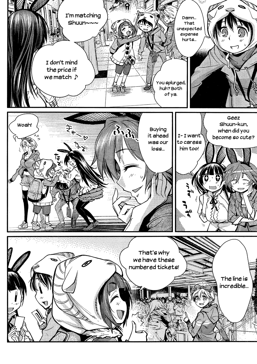 Ane Kurabe Chapter 7.2 page 7 - Chapter 7 v2 : Heart-throbbing amusement park! (First part)