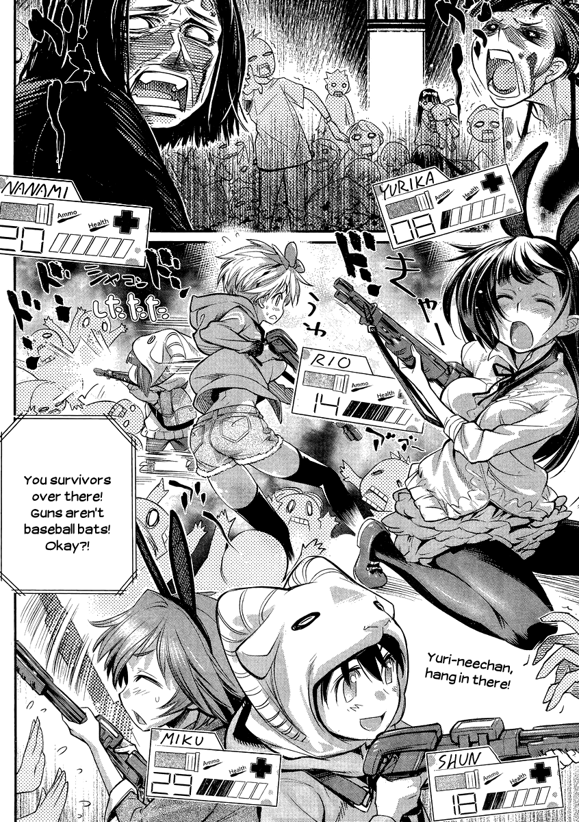 Ane Kurabe Chapter 7.2 page 9 - Chapter 7 v2 : Heart-throbbing amusement park! (First part)