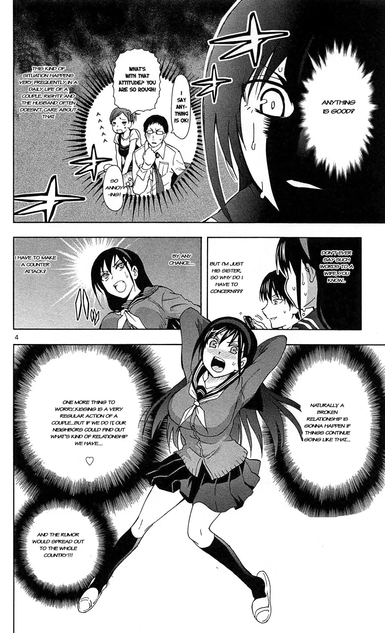 Ane Log Chapter 1 page 9 - Chapter 1