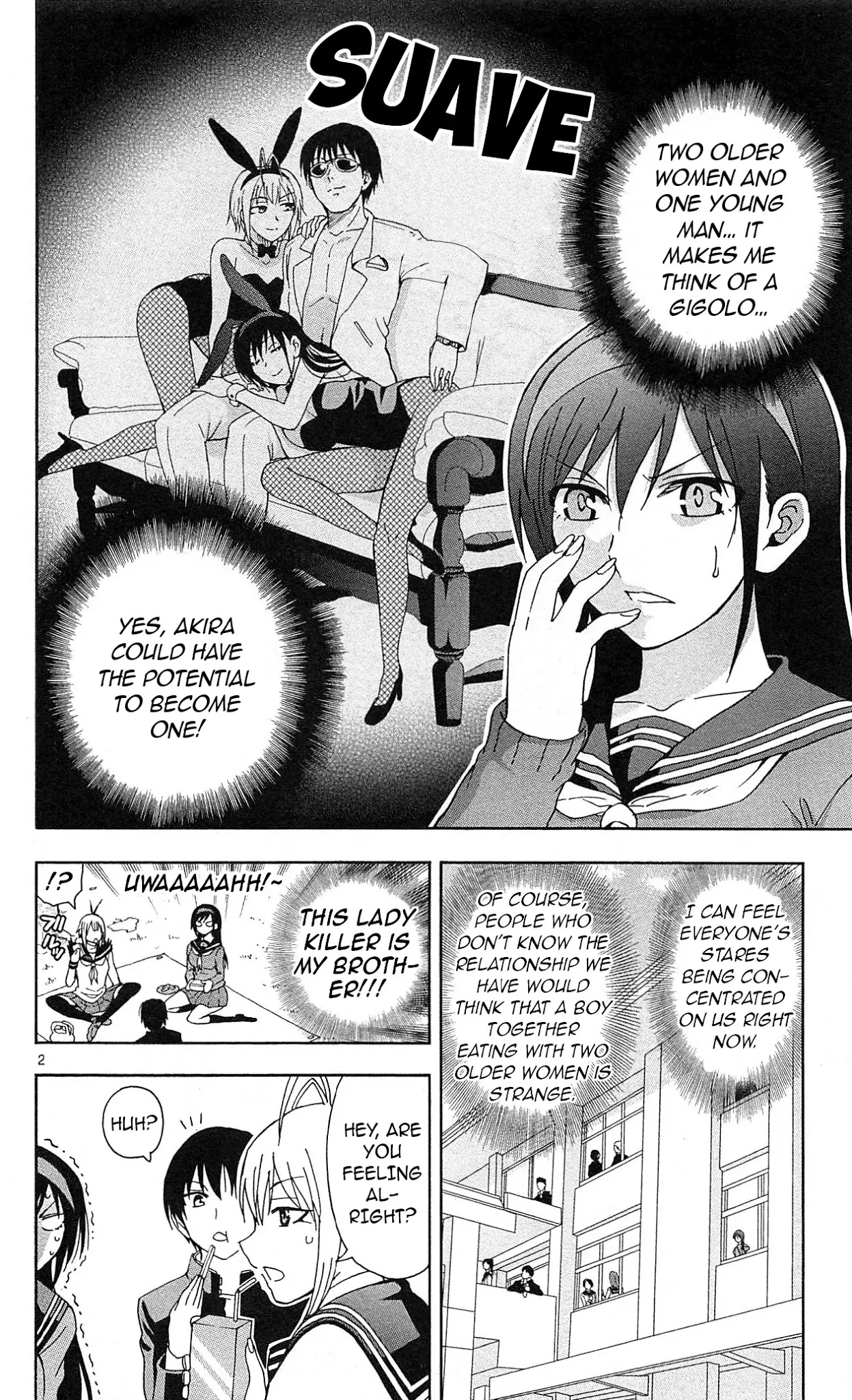 Ane Log Chapter 11 page 3 - Chapter 11