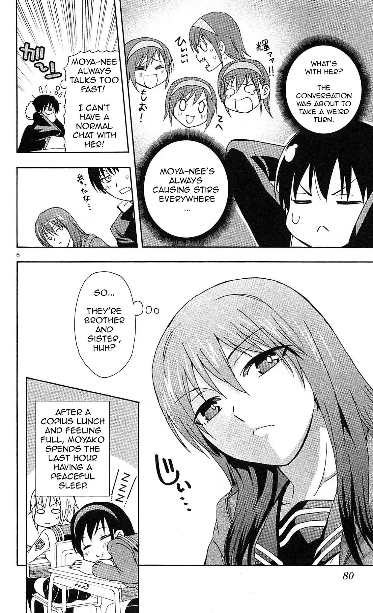Ane Log Chapter 12 page 8 - Chapter 12: The Daily Life of Akira Konoe
