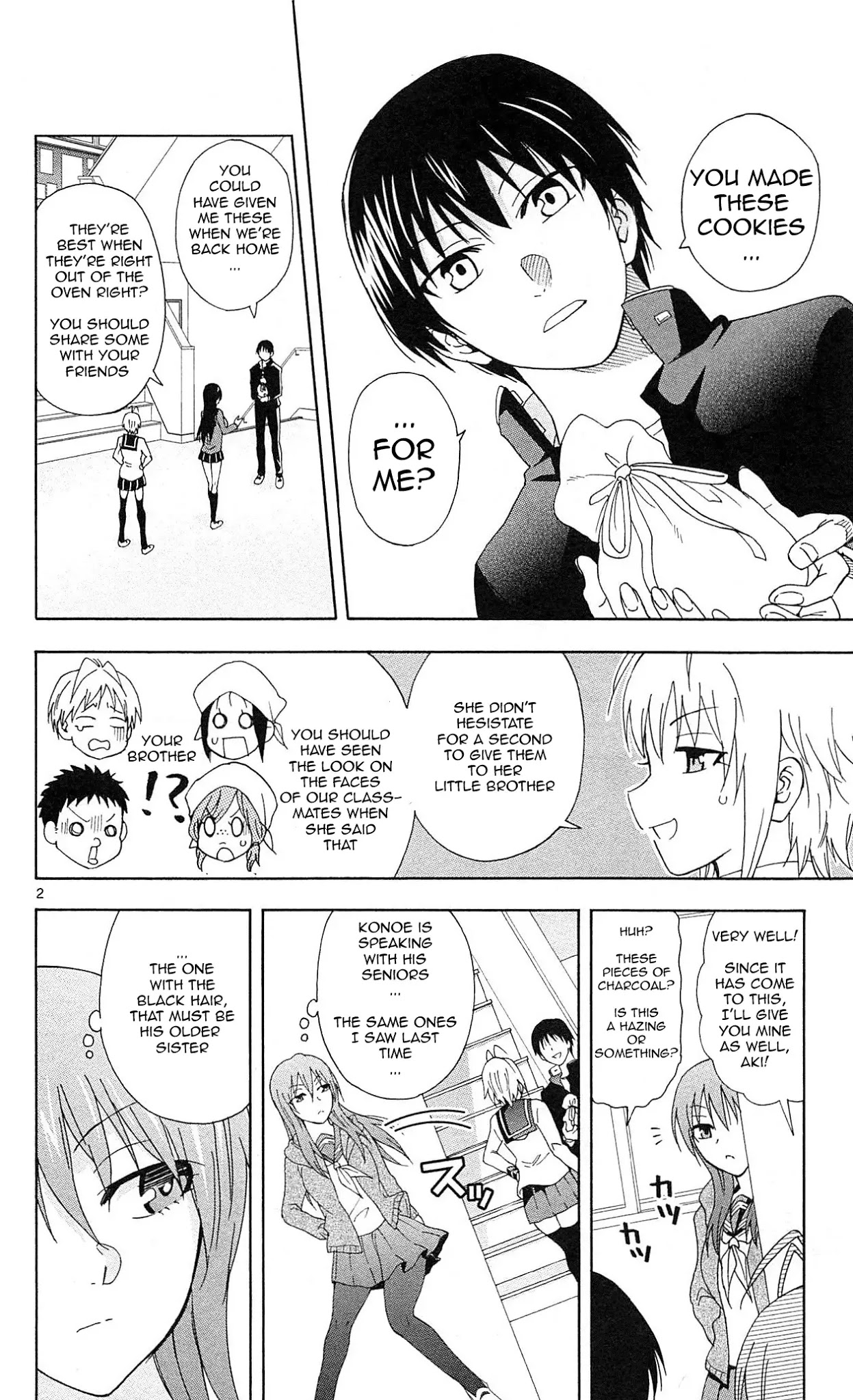Ane Log Chapter 14 page 3 - Chapter 14: Cookies From Moyako