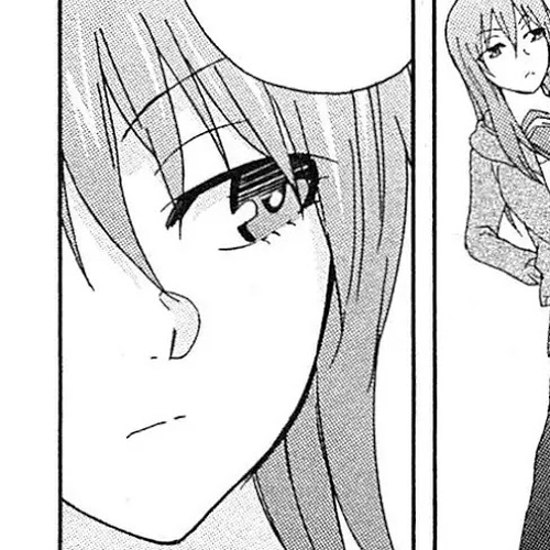Ane Log Chapter 14: Cookies From Moyako cover