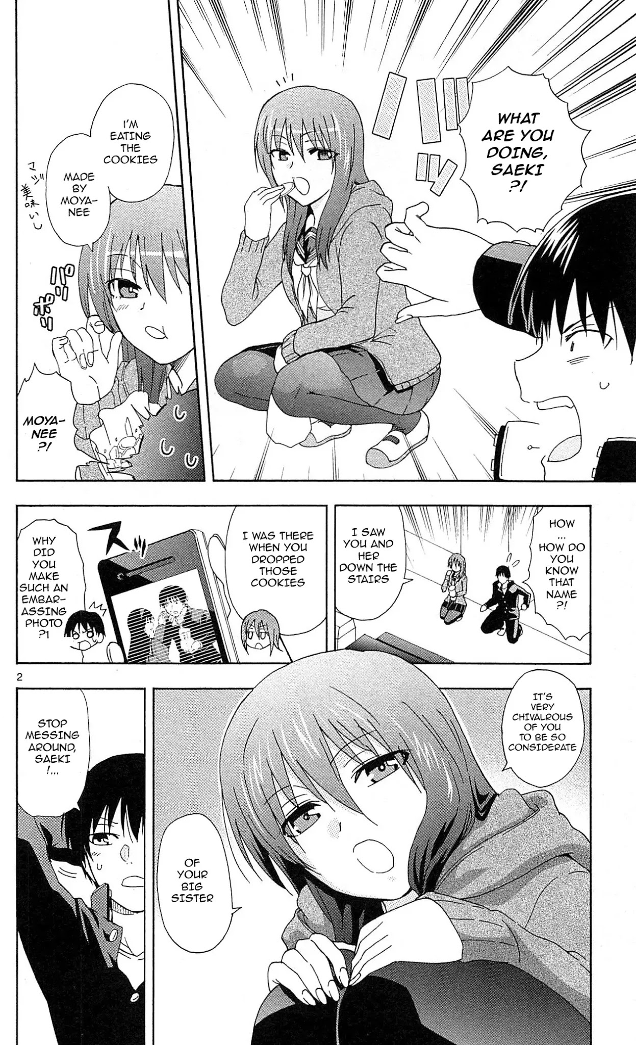 Ane Log Chapter 15 page 3 - Chapter 15: The Nickname Given By Akira Konoe