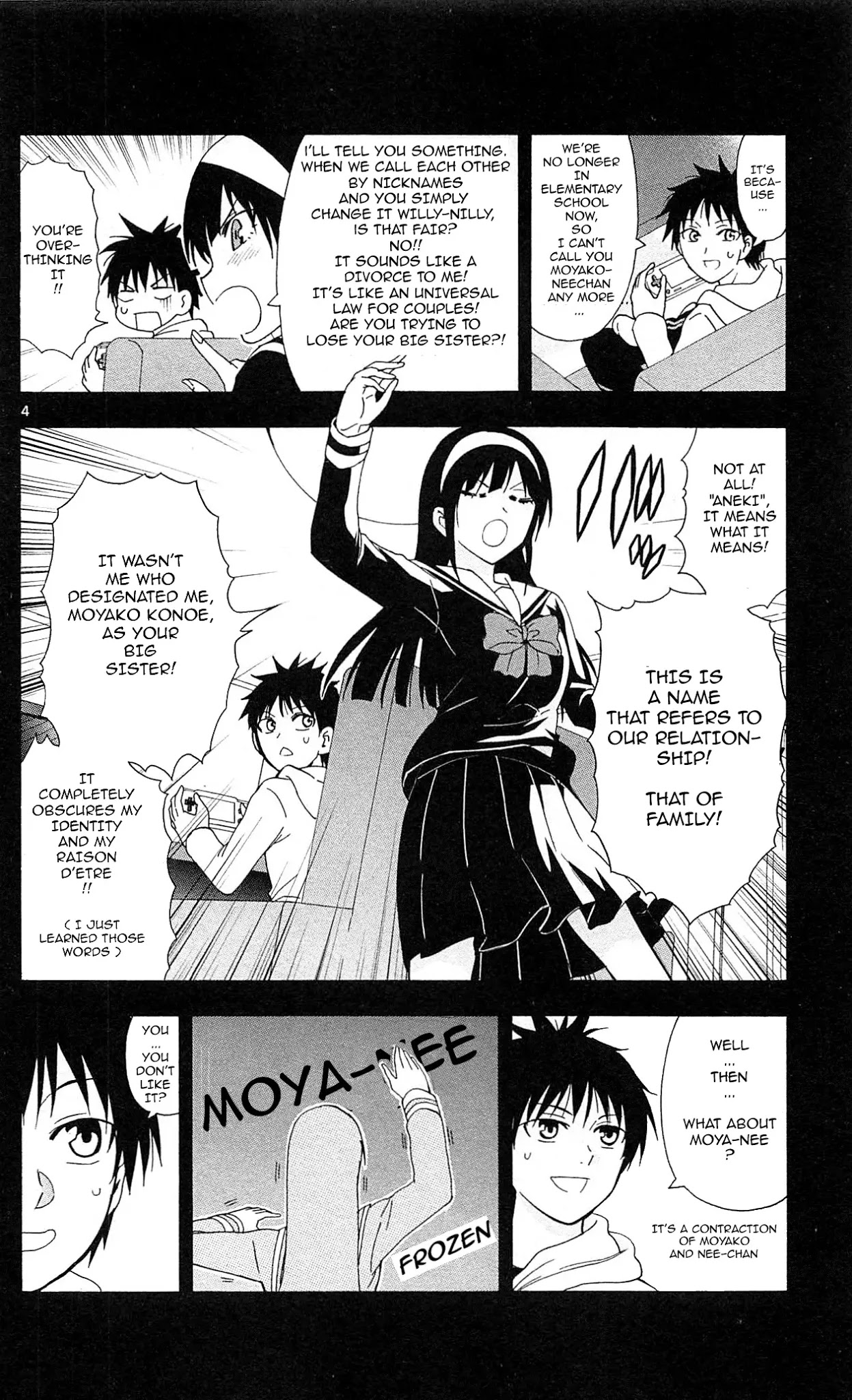 Ane Log Chapter 15 page 5 - Chapter 15: The Nickname Given By Akira Konoe