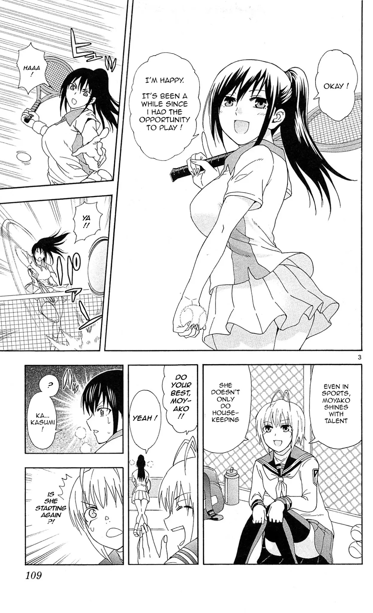 Ane Log Chapter 17 page 5 - Chapter 17: Kasumi Watches