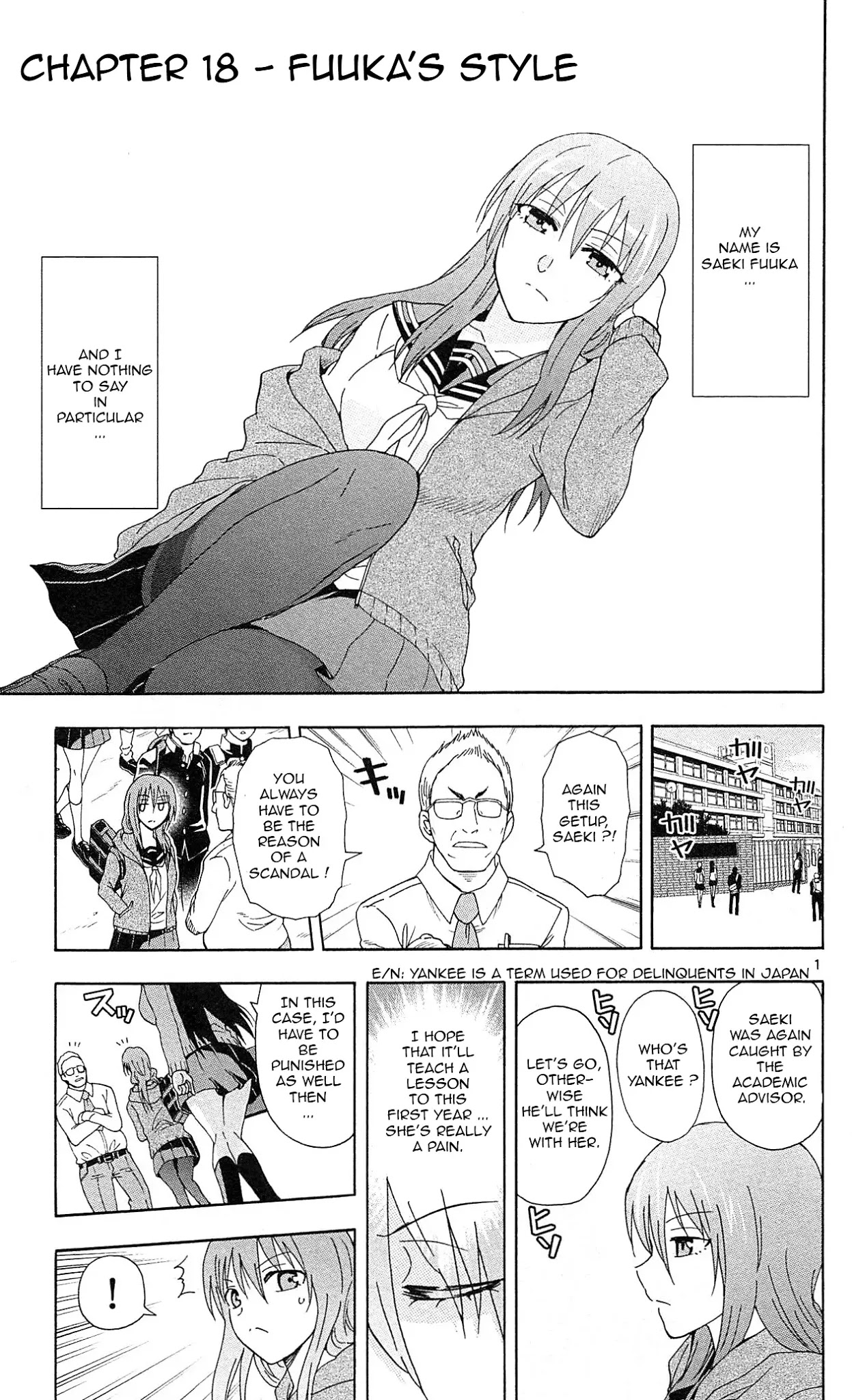 Ane Log Chapter 18 page 3 - Chapter 18: Fuuka's Style
