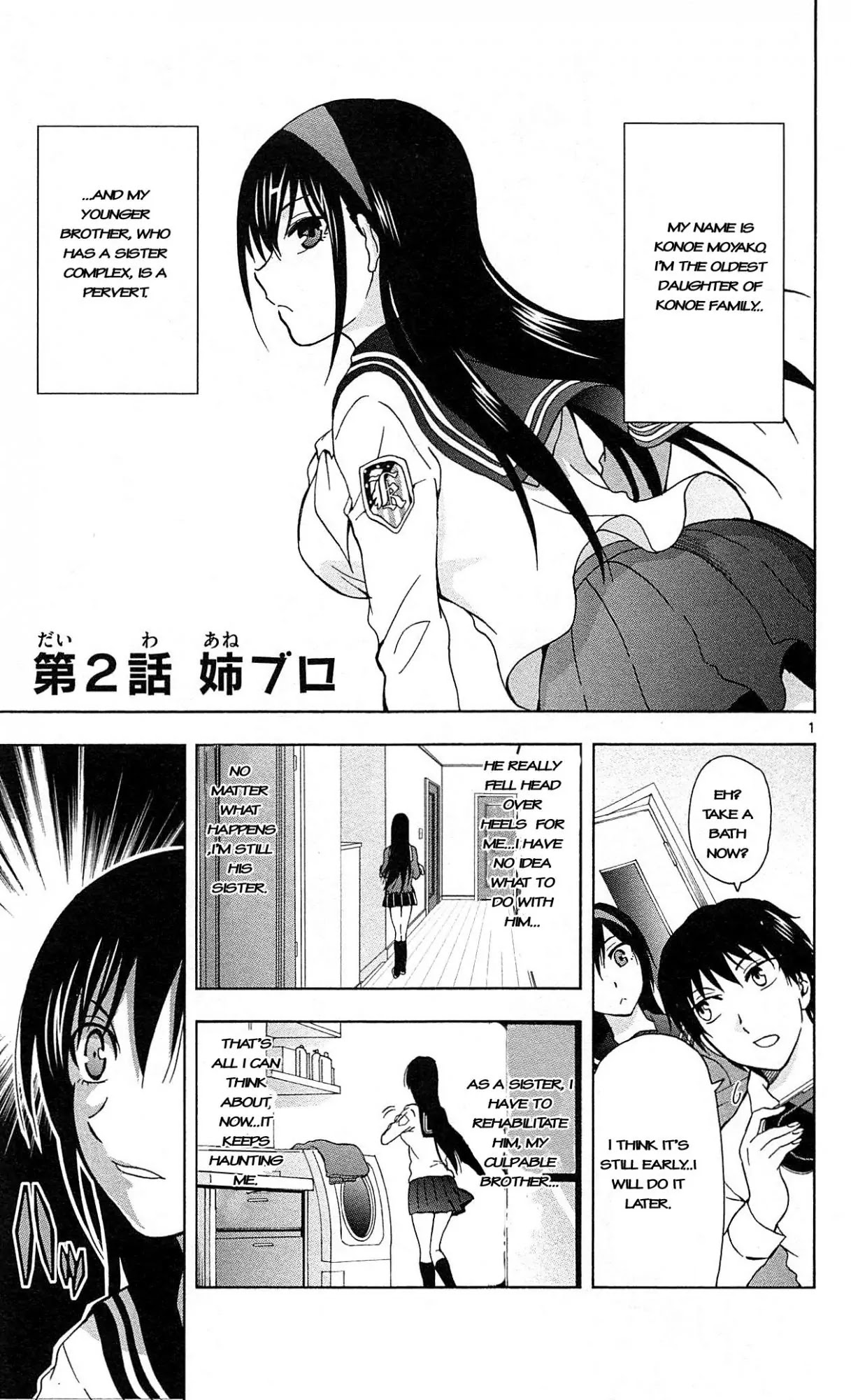 Ane Log Chapter 2 page 2 - Chapter 2