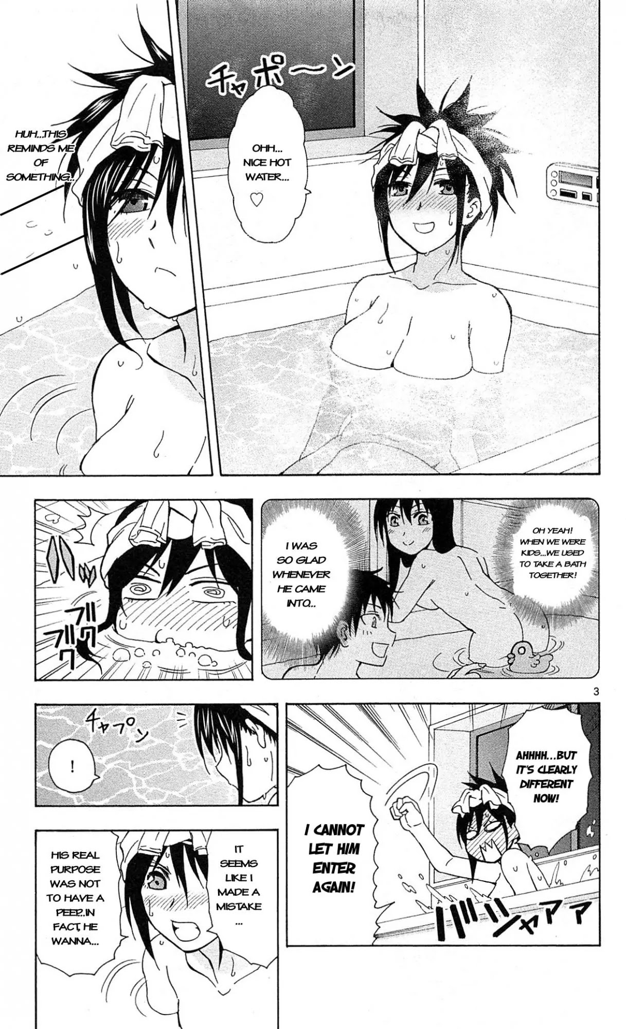 Ane Log Chapter 2 page 4 - Chapter 2