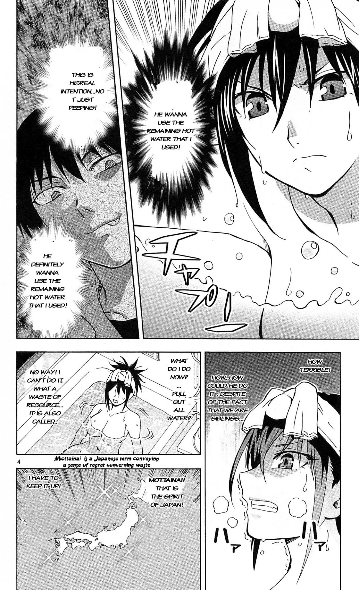 Ane Log Chapter 2 page 5 - Chapter 2