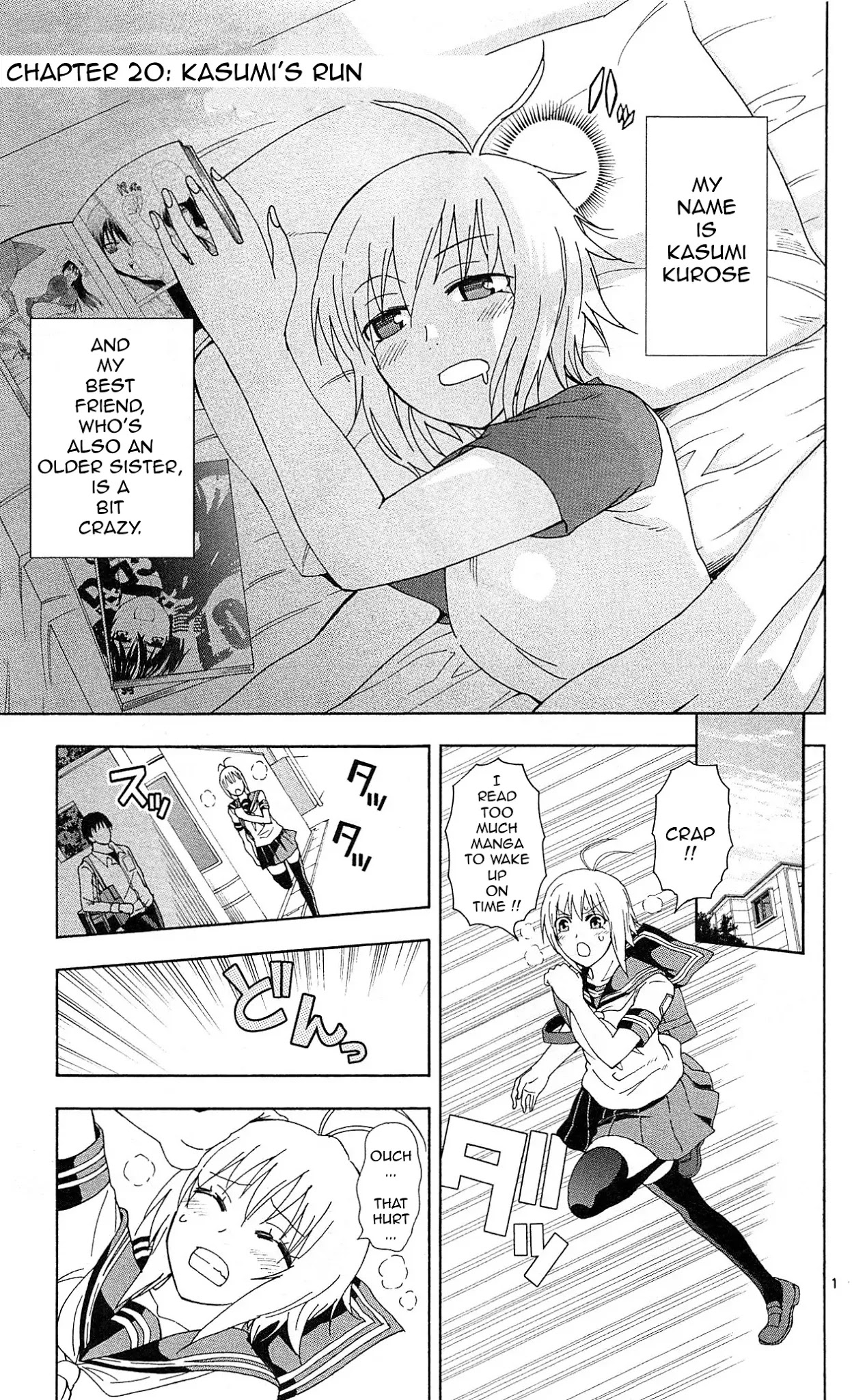 Ane Log Chapter 20 page 2 - Chapter 20: Kasumi's Run