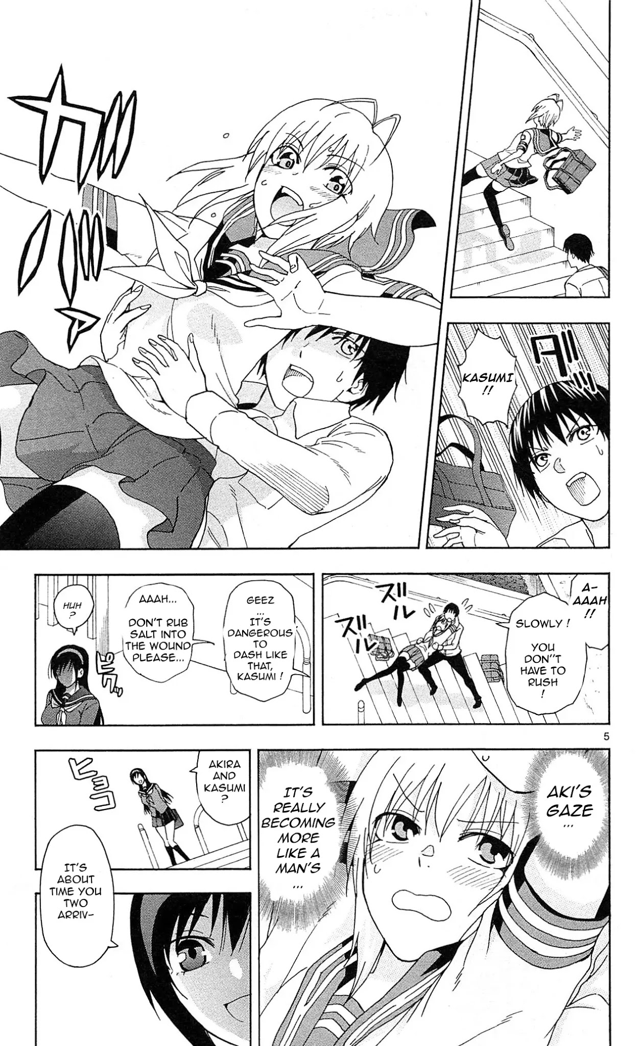 Ane Log Chapter 20 page 6 - Chapter 20: Kasumi's Run