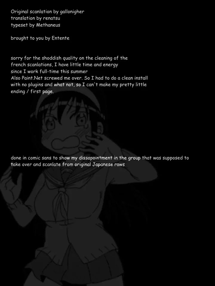 Ane Log Chapter 20 page 8 - Chapter 20: Kasumi's Run