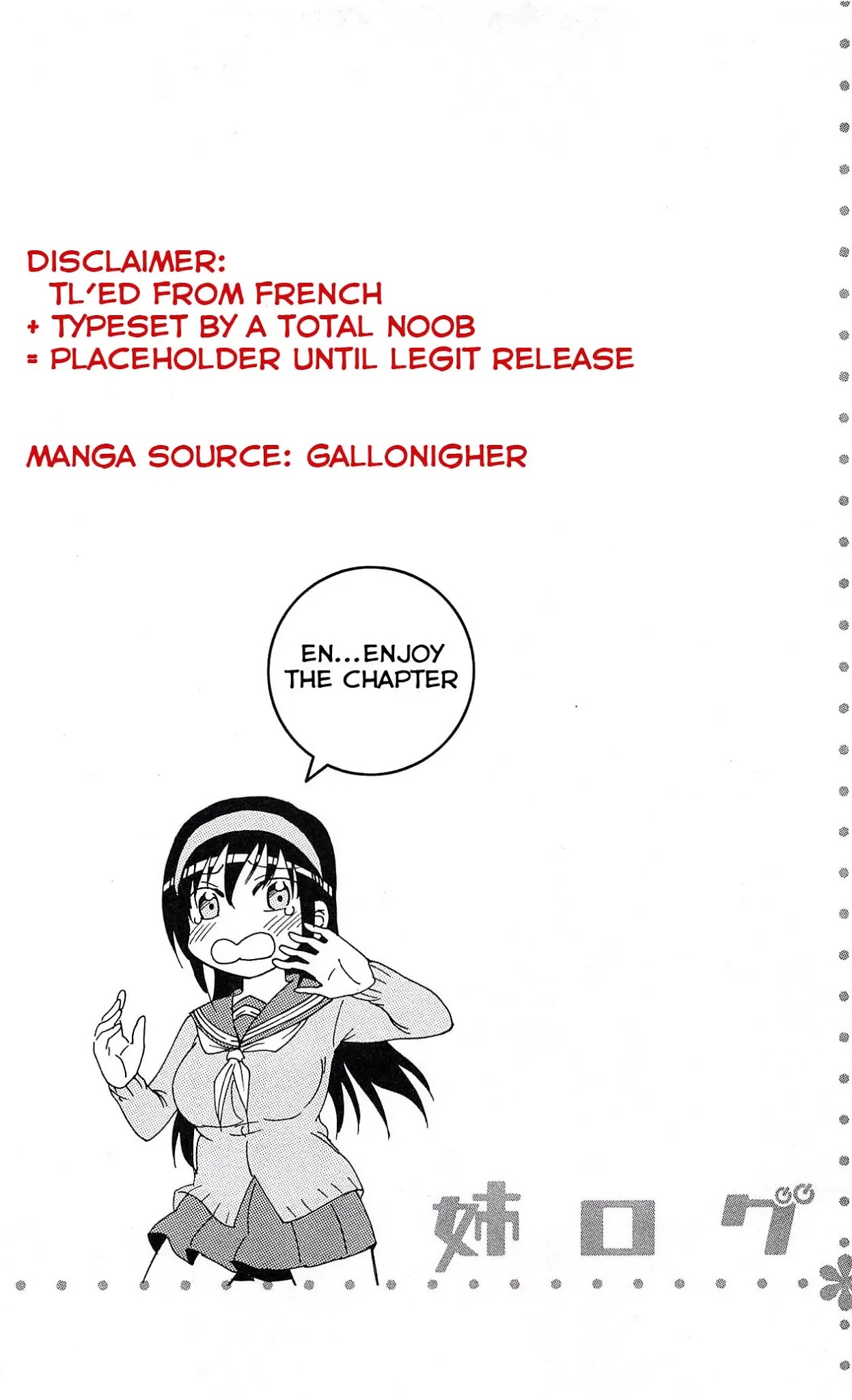 Ane Log Chapter 21 page 1 - Chapter 21: Akira Konoe's Classmate