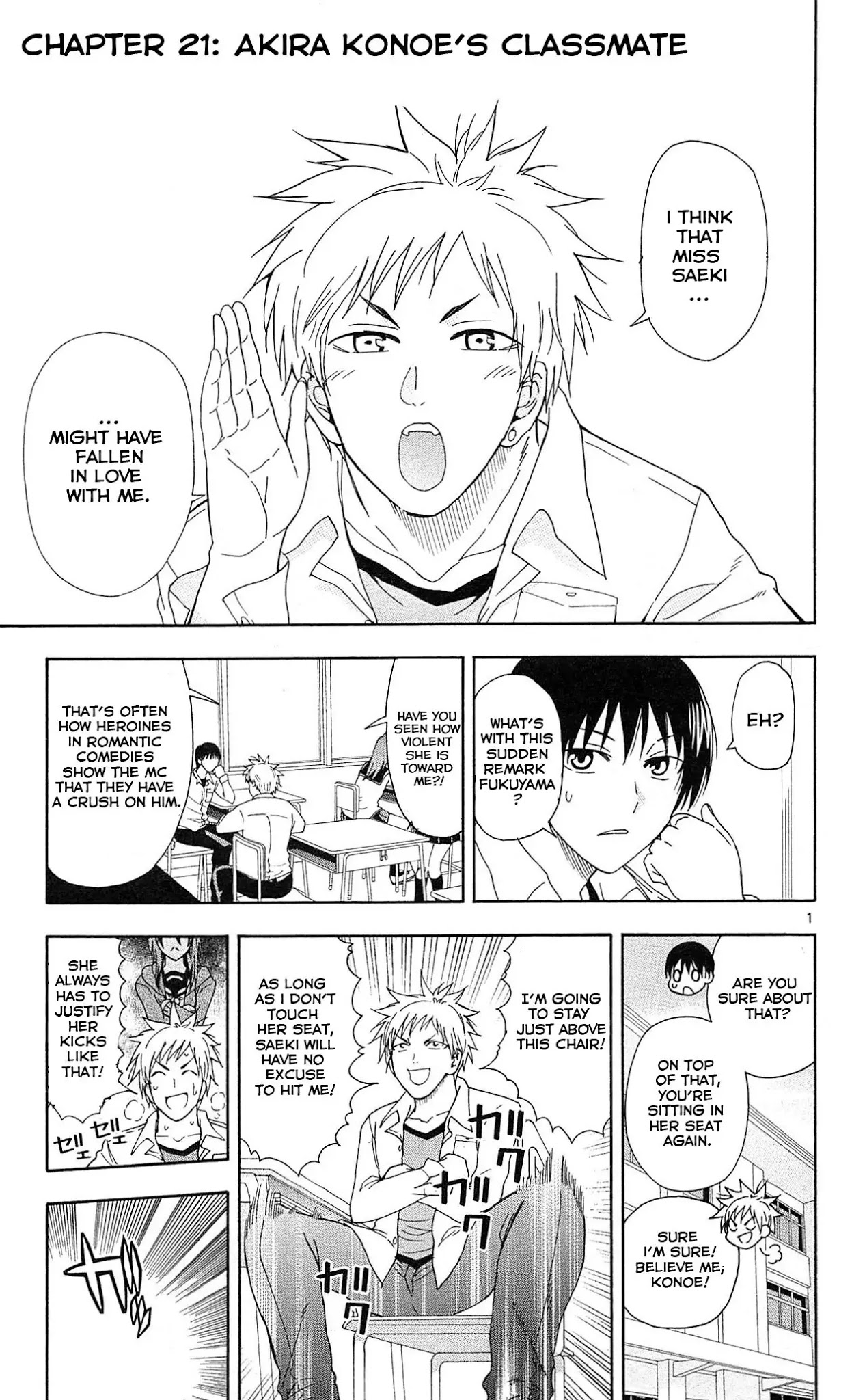 Ane Log Chapter 21 page 2 - Chapter 21: Akira Konoe's Classmate