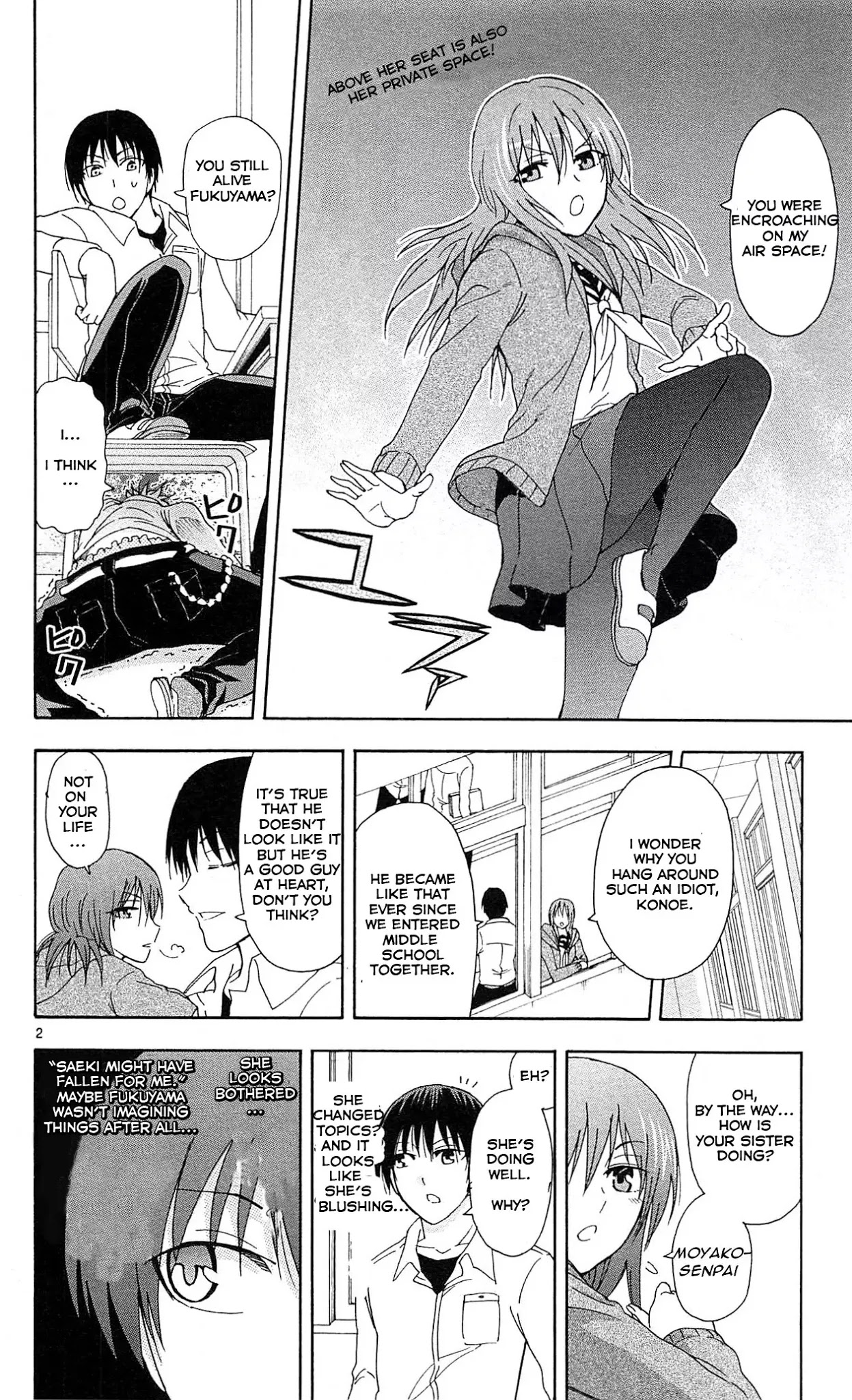 Ane Log Chapter 21 page 3 - Chapter 21: Akira Konoe's Classmate