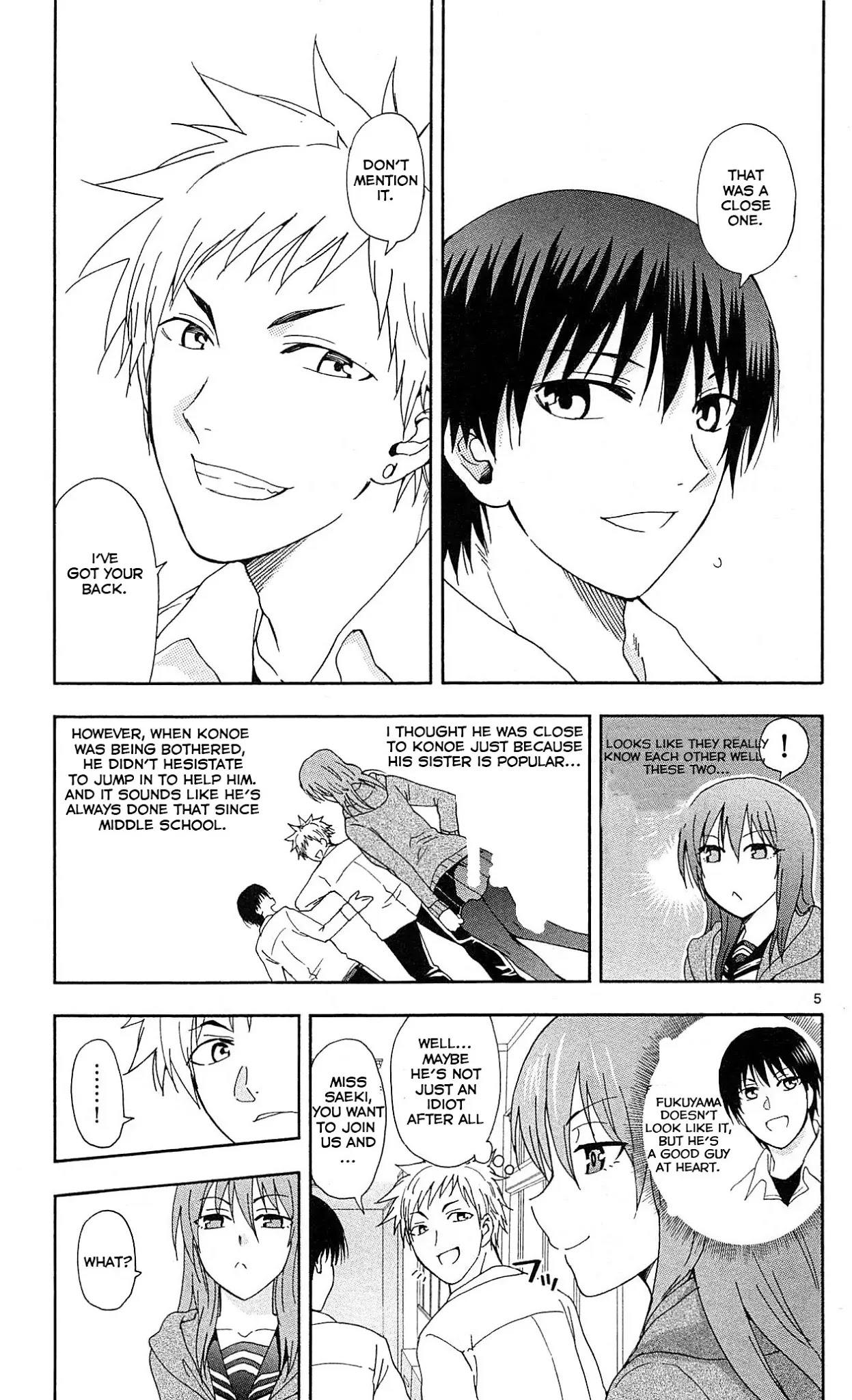 Ane Log Chapter 21 page 6 - Chapter 21: Akira Konoe's Classmate