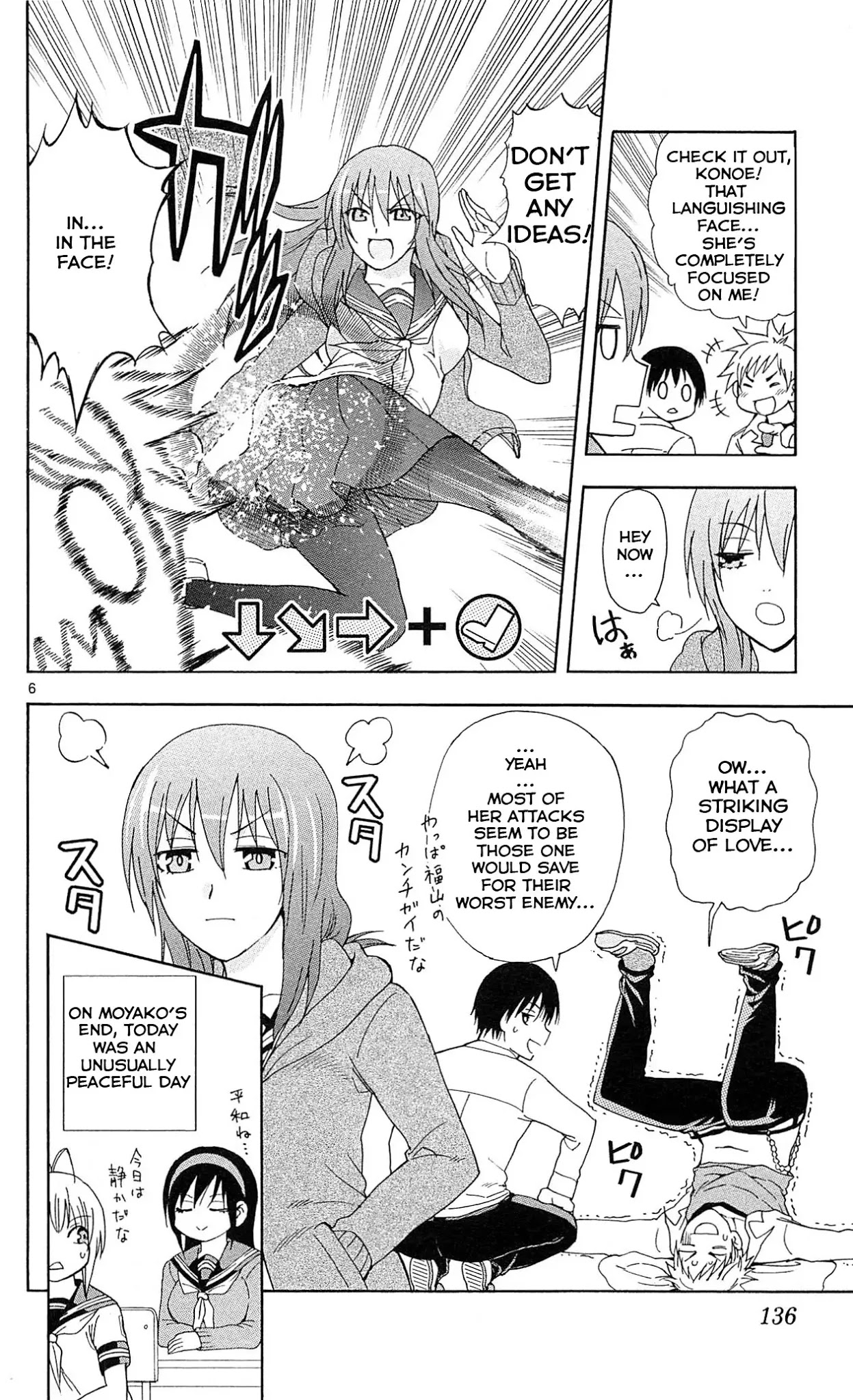 Ane Log Chapter 21 page 7 - Chapter 21: Akira Konoe's Classmate