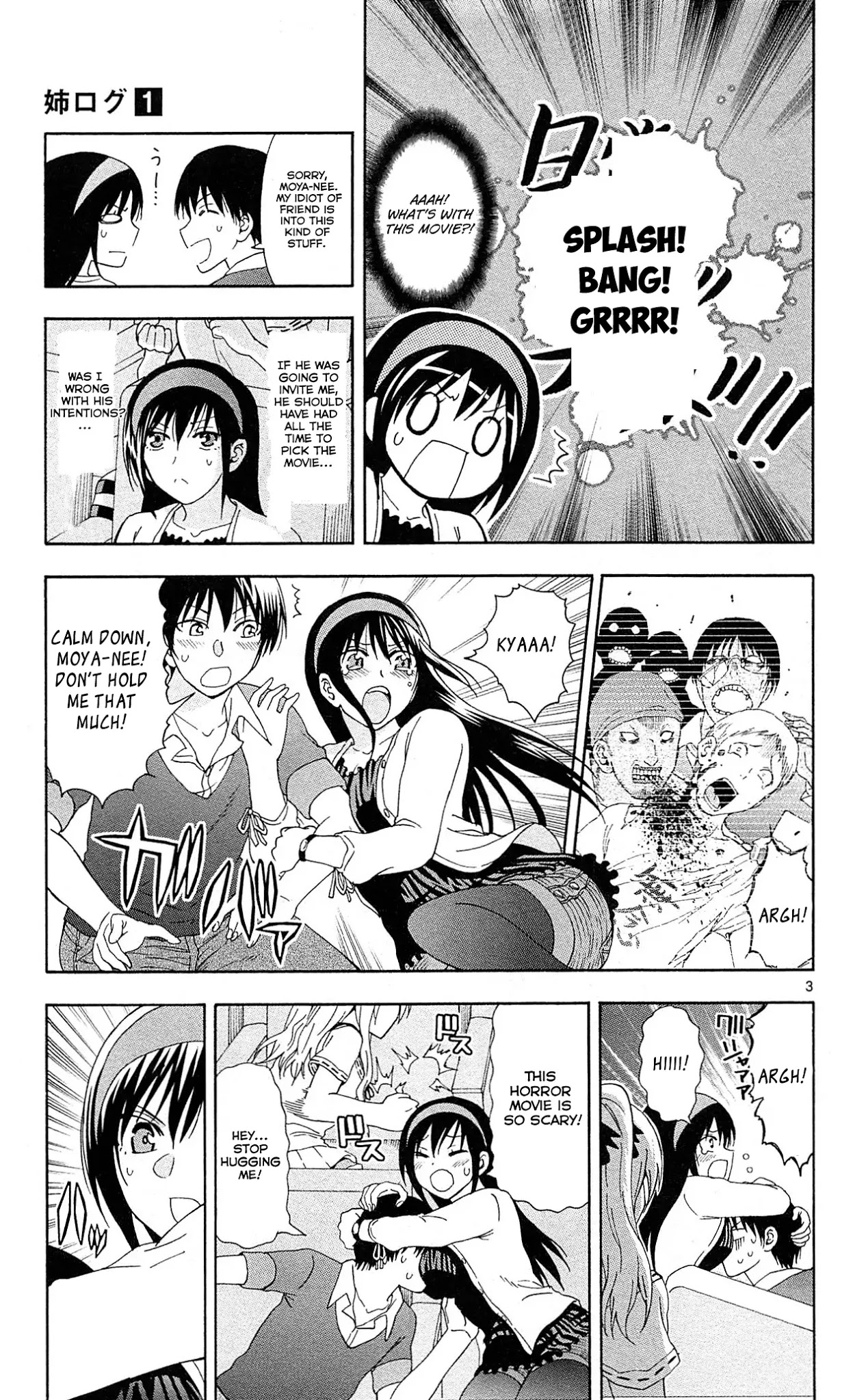 Ane Log Chapter 23 page 4 - Chapter 23: Moyako To The Cinema