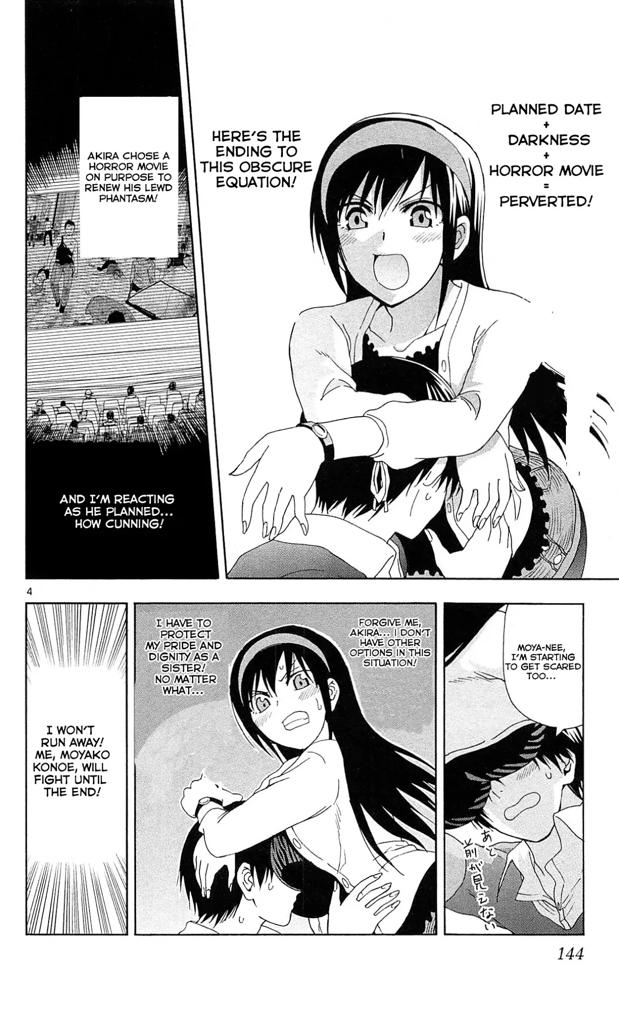 Ane Log Chapter 23 page 5 - Chapter 23: Moyako To The Cinema