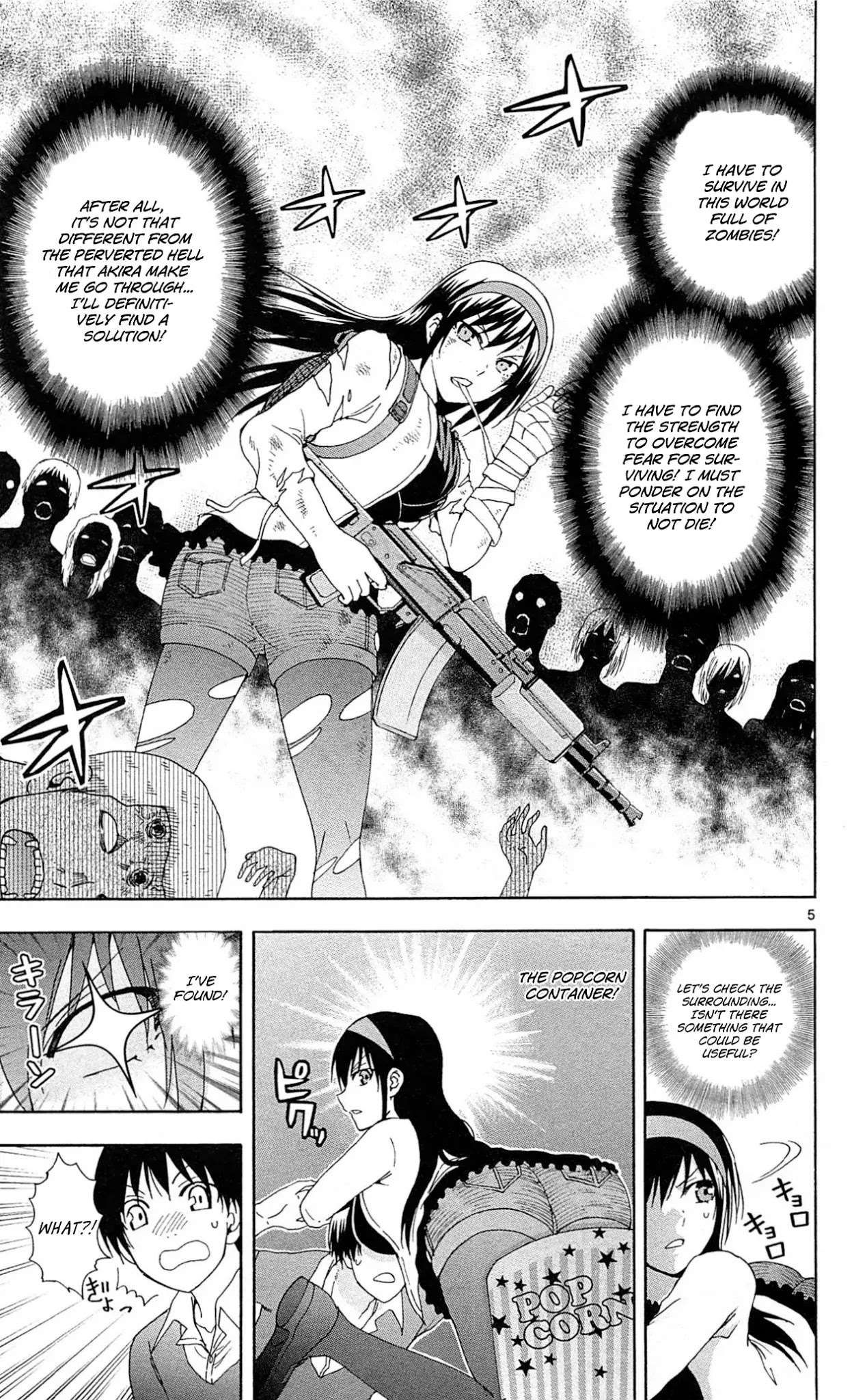 Ane Log Chapter 23 page 6 - Chapter 23: Moyako To The Cinema